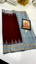 Load image into Gallery viewer, Classic Mahogany Red &amp; Ash Grey Kanchipuram Handloom Silk Saree SS26261
