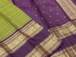 Load image into Gallery viewer, Classic Olive Green &amp; Jam Purple 2gm Zari Elegance Kanchipuram Handloom Silk Saree SS24258
