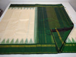 Load image into Gallery viewer, Classic Butter Cream &amp; Dark Green 2gm Zari Elegance Kanchipuram Handloom Silk Saree SS27564
