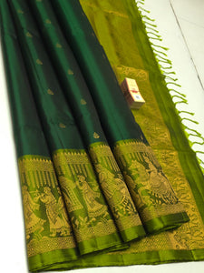 Classic Bottle Green & Spring Green Elegance Handloom Soft Silk Saree SS24286