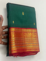 Load image into Gallery viewer, Classic Pine Green &amp; Brick Red 2gm Zari Bridal Elegance Kanchipuram Handloom Silk Saree SS27127
