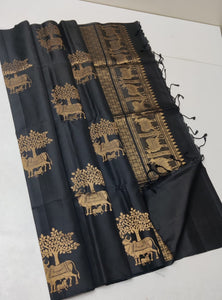 Classic Shadow Black Elegance Handloom Soft Silk Saree SS25427