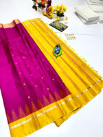 Load image into Gallery viewer, Classic Magenta &amp; Sunny Yellow 2gm Zari Elegance Kanchipuram Handloom Silk Saree SS23706
