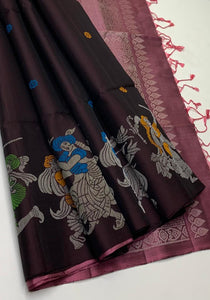 Classic Chocolate & Nude Pink Elegance Handloom Soft Silk Saree SS26125