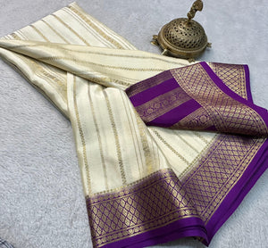 Classic Butter Cream & Purple Elegance Mysore Silk Saree SS24649