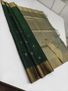 Classic Bottle Green & Fern Green Elegance Handloom Soft Silk Saree SS25600