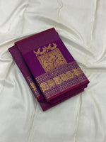 Load image into Gallery viewer, Classic Berry Plum 2gm Zari Elegance Kanchipuram Handloom Silk Saree SS27510
