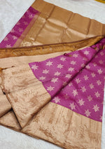 Load image into Gallery viewer, Classic Onion Pink &amp; Gold 2gm Zari Kanchipuram Handloom Silk Saree SS26364
