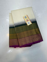 Load image into Gallery viewer, Classic Butter Cream &amp; Pine Green 2gm Zari Elegance Kanchipuram Handloom Silk Saree SS24185
