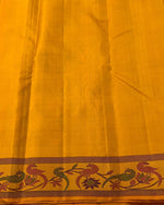 Load image into Gallery viewer, Classic Mustard Yellow 2gm Zari Kanchipuram Handloom Silk Saree SS25574
