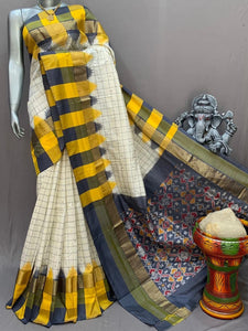 Butter Cream & Yellow Grey Ikkat Elegance Handloom Soft Silk Saree SS23148