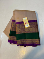 Load image into Gallery viewer, Classic Beige &amp; Vadamalli 2gm Zari Kanchipuram Handloom Silk Saree SS26493
