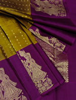 Load image into Gallery viewer, Classic Mustard &amp; Wine Red 2gm Zari Korvai Elegance Kanchipuram Handloom Silk Saree SS27106
