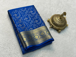 Classic Cobalt Blue Brocade Elegance Mysore Silk Saree SS23900