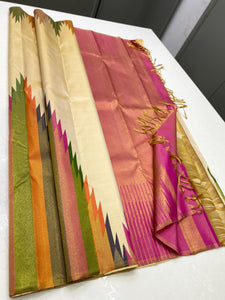 Classic Beige Rising Borders Double Side Korvai 2gm Zari Elegance Kanchipuram Handloom Silk Saree SS20220