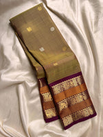 Load image into Gallery viewer, Classic Mustard &amp; Plum 2gm Zari Elegance Kanchipuram Handloom Silk Saree SS24232
