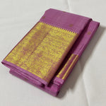 Load image into Gallery viewer, Classic Onion Pink 2gm Zari Bridal Elegance Kanchipuram Handloom Silk Saree SS28203
