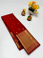 Load image into Gallery viewer, Classic Chilly Red Elegance Kanchipuram Silk Saree SS23832
