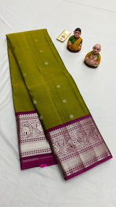 Classic Olive Green & Wine Red Korvai Border Elegance Kanchipuram Handloom Silk Saree SS24650