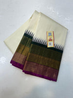 Load image into Gallery viewer, Classic Butter Cream &amp; Pine Green 2gm Zari Elegance Kanchipuram Handloom Silk Saree SS24185
