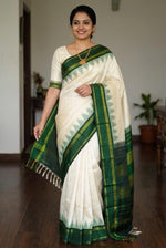 Load image into Gallery viewer, Classic Butter Cream &amp; Dark Green 2gm Zari Elegance Kanchipuram Handloom Silk Saree SS27564

