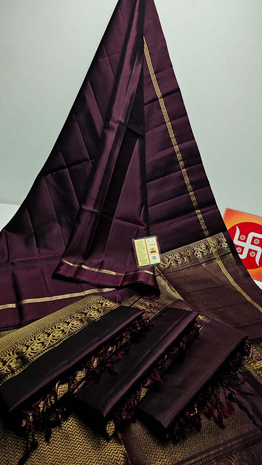 Dark Chocolate Brown Handloom Soft Silk Saree SS22890