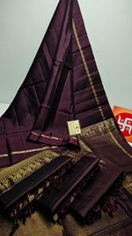 Load image into Gallery viewer, Dark Chocolate Brown Handloom Soft Silk Saree SS22890
