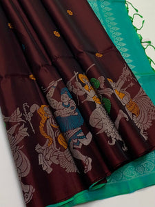 Classic Dark Chocolate & Sea Green Elegance Handloom Soft Silk Saree SS26113
