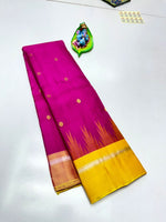 Load image into Gallery viewer, Classic Magenta &amp; Sunny Yellow 2gm Zari Elegance Kanchipuram Handloom Silk Saree SS23706
