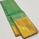 Load image into Gallery viewer, Classic Sea Green &amp; Mustard Elegance Kanchipuram Handloom Silk Saree SS27378
