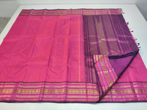 Classic Creamy Pink Elegance Kanchipuram Silk Saree SS23831