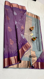 Load image into Gallery viewer, Classic Mauve &amp; Light Grey Kanchipuram Handloom Silk Saree SS25682
