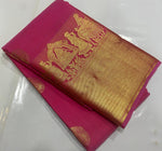 Load image into Gallery viewer, Classic Magenta Elegance Kanchipuram Handloom Silk Saree SS23777
