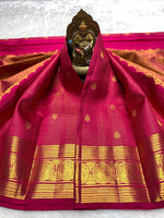 Load image into Gallery viewer, Classic Ruby Pink 2gm Zari Elegance Kanchipuram Handloom Silk Saree SS27499
