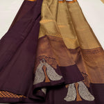 Load image into Gallery viewer, Classic Shimmer Beige &amp; Coffee Brown 1gm Zari Elegance Kanchipuram Handloom Silk Saree SS24848
