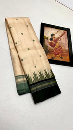 Load image into Gallery viewer, Classic Butter Cream &amp; Bottle Green Korvai Temple Elegance Kanchipuram Handloom Silk Saree SS27116
