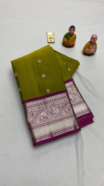 Load image into Gallery viewer, Classic Olive Green &amp; Wine Red Korvai Border Elegance Kanchipuram Handloom Silk Saree SS24650
