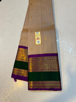Load image into Gallery viewer, Classic Beige &amp; Vadamalli 2gm Zari Kanchipuram Handloom Silk Saree SS26493
