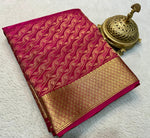 Load image into Gallery viewer, Classic Ruby Pink Elegance Mysore Silk Saree SS24623
