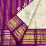 Load image into Gallery viewer, Classic Cream &amp; Wine Red 2gm Zari Vaira Oosi Zari Butta Elegance Kanchipuram Handloom Silk Saree SS28303
