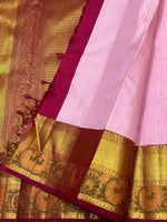 Load image into Gallery viewer, Classic Baby Pink &amp; Brick Red 2gm Zari Meena Border Kanchipuram Handloom Silk Saree SS25589
