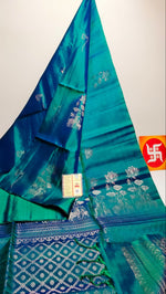 Load image into Gallery viewer, Classic Peacock Green Double Warp Elegance Handloom Soft Silk Saree SS26846
