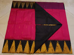 Load image into Gallery viewer, Classic Ruby Pink &amp; Charcoal Black Temple Border 2gm Zari Korvai Elegance Kanchipuram Handloom Silk Saree SS27409
