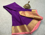 Load image into Gallery viewer, Classic Vadamalli &amp; Peachy Rose Elegance Mysore Silk Saree SS24643
