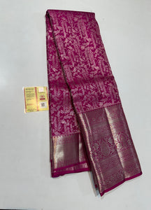 Classic Ruby Pink Brocade Tissue Bridal Elegance Kanchipuram Handloom Silk Saree SS25266