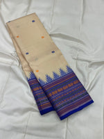 Load image into Gallery viewer, Classic Creamy Beige &amp; Royal Blue Vintage Thread Butta Korvai  Elegance Kanchipuram Handloom Silk Saree SS27558
