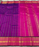 Load image into Gallery viewer, Classic Vadamalli &amp; Dark Pink 2gm Zari Kanchipuram Handloom Silk Saree SS25733

