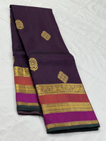 Load image into Gallery viewer, Classic Plum &amp; Dark Pink 2gm Zari Elegance Kanchipuram Handloom Silk Saree SS25278
