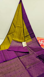 Load image into Gallery viewer, Mustard &amp; Wine Purple Double Warp Elegance Kanchipuram Handloom Soft Silk Saree SS17167
