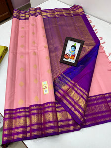 Classic Baby Pink & Vadamalli 2gm Zari Kanchipuram Handloom Silk Saree SS26147